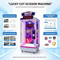 Machine de jeu d'arcade en métal à forte rentabilité, à monnayeur, avec lumières clignotantes, pour centres commerciaux et parcs d'attractions