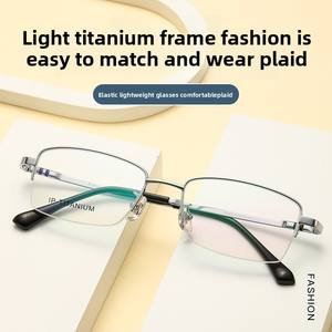 Suministro directo de fábrica Gafas de medio marco de negocios para hombres Marco de titanio 98356 Chapado en IP versátil Gafas <span class=keywords><strong>maduras</strong></span> simples Diamante - Product Image 6