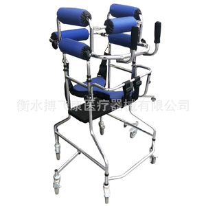 Standing <b>Frame</b> <b>Walker</b> With Wheels Height Adjustable For Adults And Elderly Mobility Aid - Product Image 4