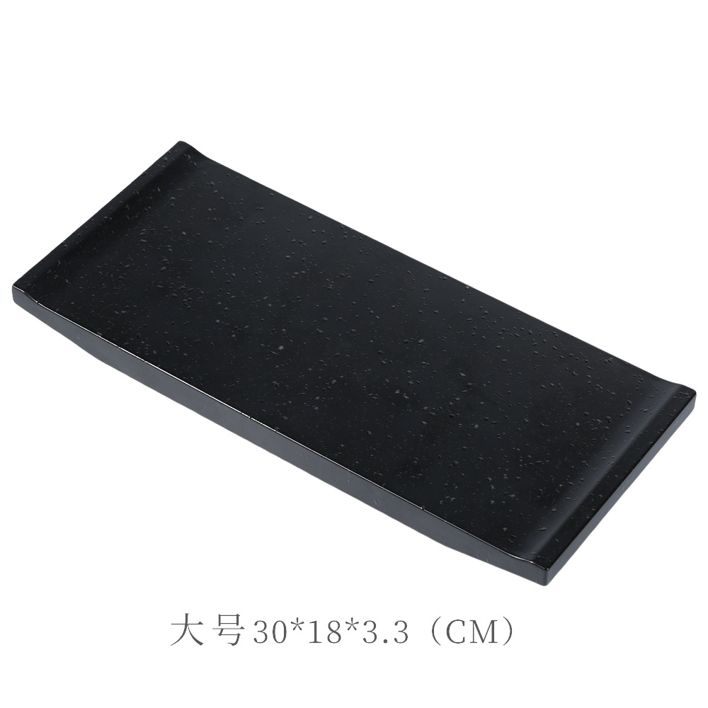 A9-1209 สีดำ
