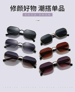 Gafas de Sol Personalizables con Forma, Monturas de Acetato Marrón, Lentes de PC, Opciones Polares, Azul, Rojo, Champán, Lente Personalizada 2025 - Product Image 3