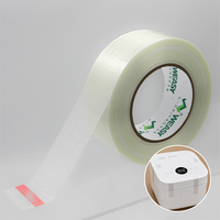 Ruban adhésif mono BOPP écologique à haute résistance d'adhérence, à base de colle acrylique thermofusible, avec filaments de fibre de verre/polyester, pour la fermeture des cartons
