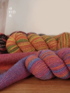 High Quality Rainbow Green <strong>Red</strong> Fine Knitting Yarn <strong>Wool</strong> Crochet Yarn Baby DIY - Product Image 2