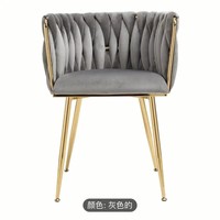 Chaise de salon d'art moderne en métal de café minimaliste de vente chaude appropriée aux coiffeuses et aux salons