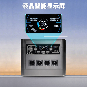 Estación de Energía Portátil de 2000W: Sistema de Almacenamiento de Energía para Exteriores con Doble Voltaje 110V/220V - Product Image 5