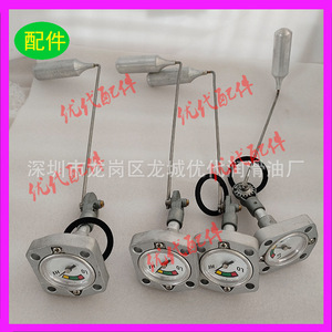 กระจกมองระดับน้ำมัน 300EBM303 2605700420 เกจวัดแรงดันแบบอนาล็อกสำหรับสกรูคอมเพรสเซอร์ส่วนประกอบการส่งกำลังชิ้นส่วนโลหะ - Product Image 1