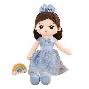 120cm Phiên bản lớn đáng yêu Đồ chơi sang trọng cho bé trẻ em ngủ búp bê dễ thương nhồi bông bé siêu mềm ngủ búp bê quà tặng sinh nhật - Product Image 1