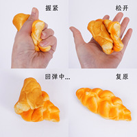 Mainan Squishy Roti Simulasi Lambat Mengembang, Mainan Fidget Kawaii PU Pereda Stres, 24 Model untuk Distributor Grosir