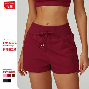 Shorts de sport taille haute pour femme Disko Sport, tricotés, coupe ample, pour activités de plein air, course à pied, avec poches 2030 - Product Image 4