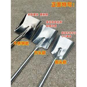 Autre pelle à neige carrée en acier inoxydable pliable à long manche pour jardin, charbon, cendres et déchets d'animaux - Product Image 4