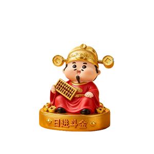 Estatua <span class=keywords><strong>de</strong></span> Figura Personalizada: Dios <span class=keywords><strong>de</strong></span> la Fortuna Chino con Ábaco sobre Fondo Dorado, con Túnica Roja Pieza <span class=keywords><strong>de</strong></span> Resina <span class=keywords><strong>para</strong></span> la Abundancia. Decoración Ideal <span class=keywords><strong>para</strong></span> Atraer la Suerte - Product Image 1