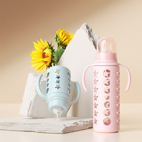 ALGO 핫 세일 아기 유리 아기 병 실리콘 커버와 깨진 방지 240mL 유리 아기 수유 병