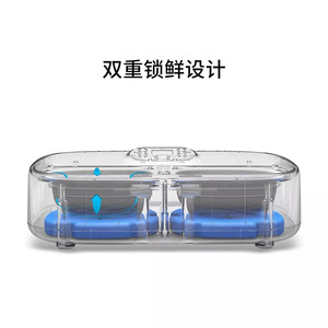 Comederos Automáticos Inalámbricos Ecológicos para Mascotas, Modernos, para Seis Comidas, Capacidad de 1L, Pantalla LCD, Nutrición Equilibrada, Material ABS, Protección para Patas - Product Image 3