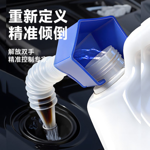 Embudo de Combustible Manos Libres Jianyan con Hebilla de Sujeción y Manguera Telescópica para Reabastecimiento de Gasolina de Motocicletas - Product Image 1