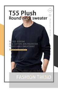 Sweat-shirt à capuche pour hommes, vêtement sur mesure bon marché, collection 2020 - Product Image 2