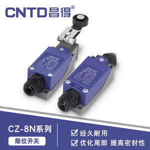 ไมโครลิมิตสวิตช์แบบรีเซ็ตอัตโนมัติ รุ่น CNTD Changde CZ-8104 และ CZ-8108 รองรับกระแสสูงสุด 10A ผู้ผลิตโดยตรงปัจจุบัน - Product Image 6