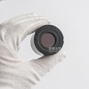 Tube intensificateur d'image portable haute performance Gen 2+ Vision nocturne Nnvt <span class=keywords><strong>Nvt</strong></span> 7 - Product Image 5