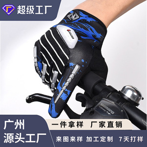 Gants de cyclisme à doigts complets, chauds pour l'hiver, noirs et bleus, avec paume renforcée en silicone, unisexe, pour adultes - Product Image 4