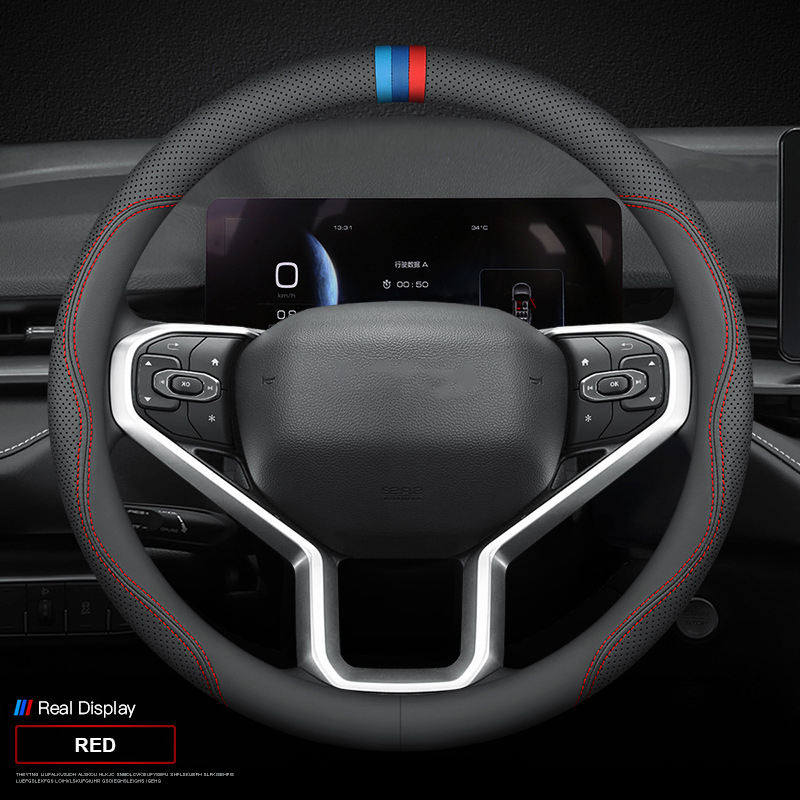 โอ-เรด-บี