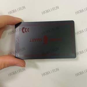 Cheap Sample Print Stainless Steel Custom Design Card - Product Image 2