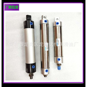 Kit d'entretien de soupape de pression minimale pour compresseur à vis, pièces métalliques, 2901099700 - Product Image 3