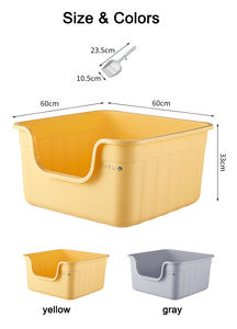กล่องทรายแมวทำจากพลาสติกใช้ในห้องน้ำพร้อมที่<span class=keywords><strong>ตัก</strong></span>ทรายแมวทำความสะอาดง่าย - Product Image 2