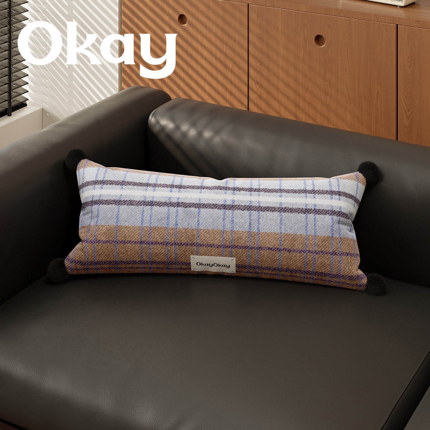 เกลือนมสีน้ำตาล-น้ำเงิน [รุ่นยาว]