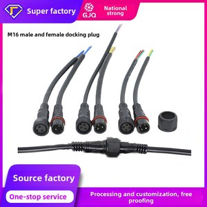 2-5 Core extérieur <span class=keywords><strong>solaire</strong></span> réverbère câble d'alimentation IP68 PVC étanche mâle 8pin <span class=keywords><strong>bornes</strong></span> à Angle droit 4pin grande prise nominale 10A - Product Image 2