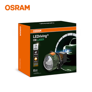 Objectif laser pour projecteur LED OSRAM, assistance <span class=keywords><strong>jaune</strong></span> - Product Image 2