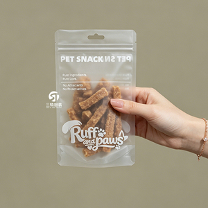 Pet Snack <b>Packaging</b> <b>Bags</b> | Stand Up Zipper Matte Frosted Pouches with Tear Notch for Freeze Dried Food - Product Image 4