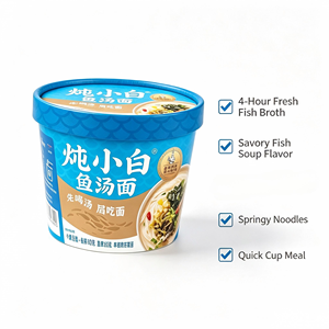 Ramen Istantaneo al Gusto di Pesce Cinese Non Fritto, Pronto da Mangiare, Pasto Rapido e Conveniente per la Vendita all'Ingrosso - Product Image 1