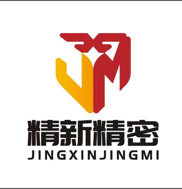 Shenzhen Jingxin Precision Technology Co., Ltd. logo