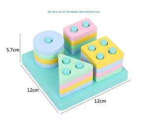 Macaron brinquedo de madeira colorido, bloco cognitivo montessori de quatro colunas formas geométricas - Product Image 4