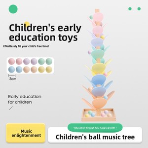 Meilleures ventes Nouveauté 2026 : Puzzle arbre musical <span class=keywords><strong>en</strong></span> <span class=keywords><strong>bois</strong></span> à pétales imbriqués, jouet éducatif pour l'apprentissage précoce, blocs de construction et circuit de billes - Product Image 4