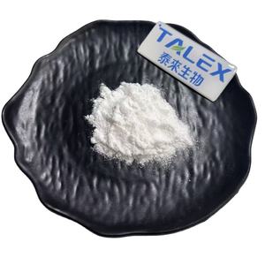Poudre Sepiwhite MSH Undecylenoyl Phénylalanine 99% pour éclaircissement de la peau, CAS 175357-18-3 - Product Image 1