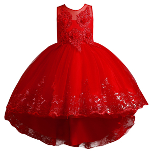 Robe de Bal <span class=keywords><strong>Princesse</strong></span> Luxueuse <span class=keywords><strong>et</strong></span> Scintillante pour Filles, Robe de Mariage pour Filles d'Honneur à Traîne Longue Rose, Robes d'Anniversaire pour 3-12 Ans - Product Image 2