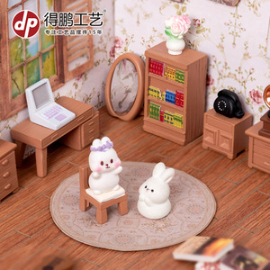 Dp <b>Miniature</b> Retro Study Room Furniture Set Resin Dollhouse Decorations For Desktop Ornaments - Product Image 1