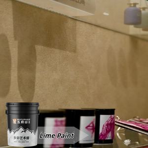 Peinture murale en pierre de <span class=keywords><strong>chaux</strong></span> Wufushan Art Paint, style moderne simple, matériau texturé pour <span class=keywords><strong>mur</strong></span> de fond - Product Image 4