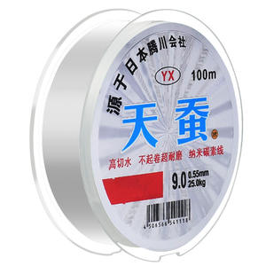 Línea de pesca de nailon Tiancan de 100 m de alta resistencia, sin enredos, para cañas de mar y señuelos - Product Image 5