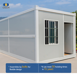 Maison conteneur pliable personnalisable CGCH de 20 pieds, écologique, installation rapide, atelier, maison préfabriquée avec structure en acier - Product Image 5