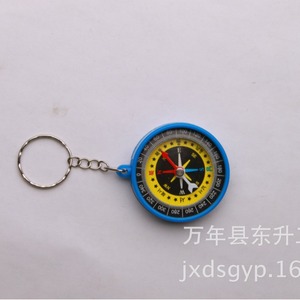 Keychain Compass Plastic Round Multifunctional Lightweight Outdoor Camping Mountaineering Gift Promotion - Product Image 2