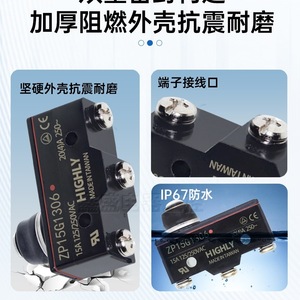 Interruptor de Límite de Alto Rendimiento Zp15g1306, 15A, 125/250VAC, SPDT, IP65, Hecho en Taiwán - Product Image 4