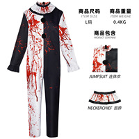 Déguisement d'Halloween de Clown Fantôme Unisexe pour Adultes – Tenue de Scène Cosplay, Ensemble de Vêtements Sanglants pour Hommes et Femmes