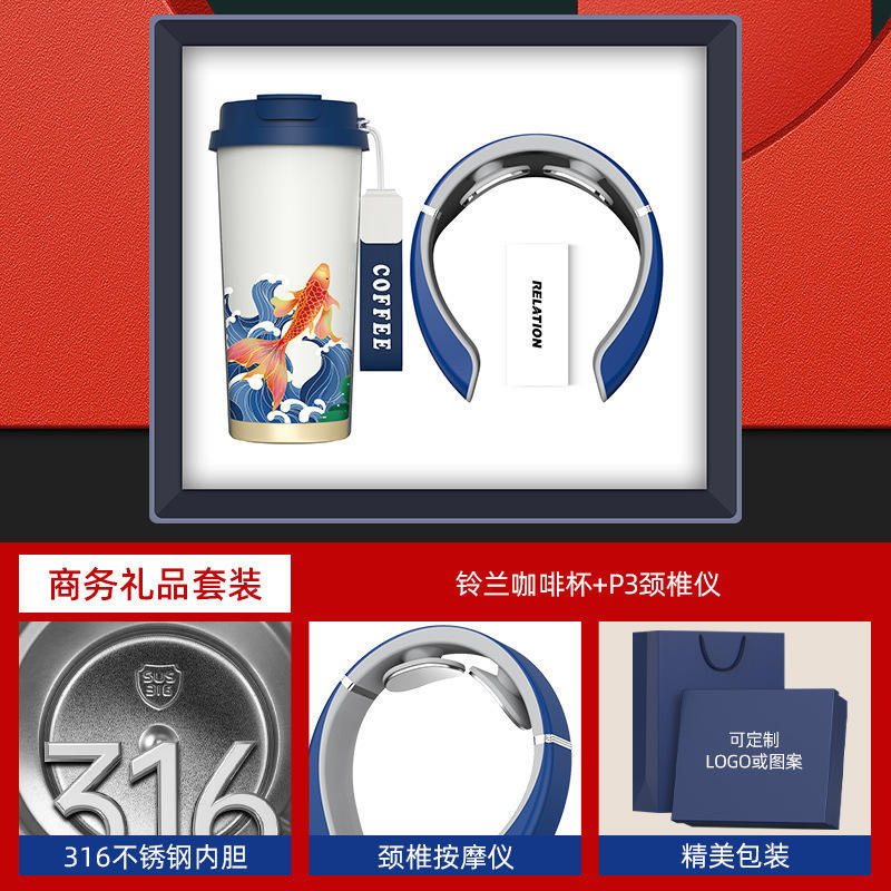 [Koi Special Edition] Ensemble de deux pièces bleu pour masseur de cou, tasse à café, muguet