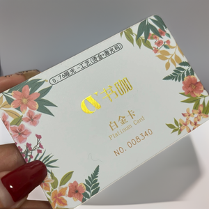 Tarjetas de Regalo Magnéticas de PVC Personalizadas al por Mayor 2026 - Impresión Digital con Estampado en Caliente con Lámina Dorada y Etiqueta Premium para Marca de Lujo - Product Image 2