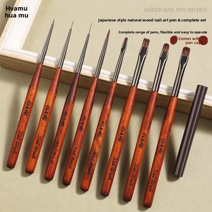 Japanese Sandalwood Handle Nail Art Brush <b>Set</b> with Cap Round Flat Head for UV Gel Flower Painting - Product Image 1