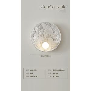 French Retro Carved <b>Wall</b> Lamp Original Design for Bedroom <b>Bedside</b> and Hallway Decorative <b>Light</b> Resin Body - Product Image 5