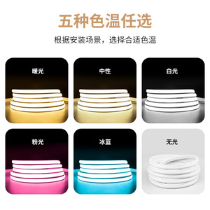 Tira de Luz LED 220V COB de Alto Voltaje, 120 LED, Resistente al Agua, para Montaje en Techo, Uso en Interiores y Exteriores - Product Image 3
