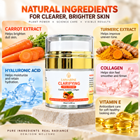 Crème Visage Vitamine E en Gros pour Uniformiser le Teint et Éliminer les Taches Brunes – Crème au Carotène OEM