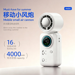 <b>Mini</b> Fan with AI Chip, 100-Speed Stepless, LED Display, 10M/S Wind, 4000mAh, Portable Cooling for Outdoor Travel - Product Image 6